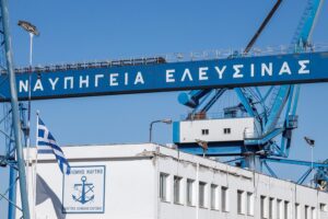 US invests $125 mln in Elefsina Shipyard to make energy hub
