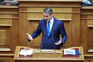 Greek PM Mitsotakis Addresses Parliament on Climate Crisis: Video