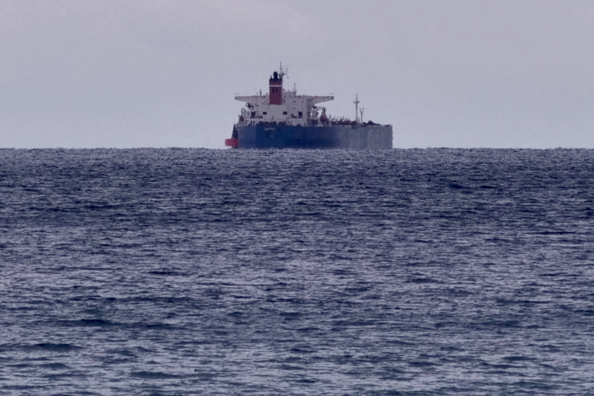 Israeli-linked Oil Tanker Seized in Gulf of Aden