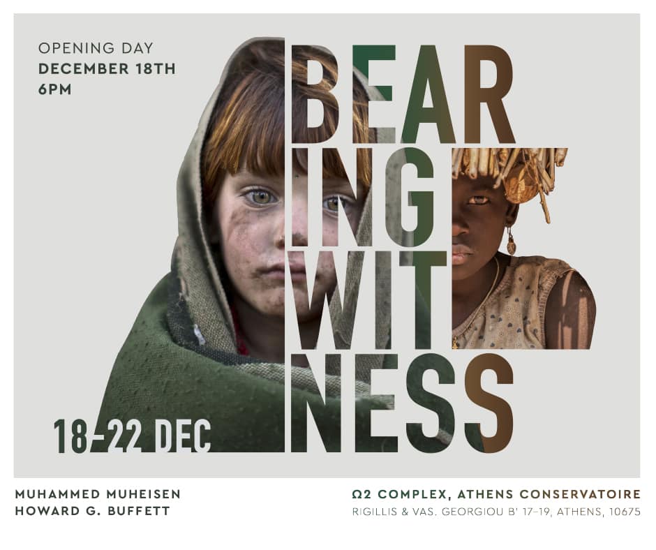 Athens Conservatoire to Host Photo Exhibition ‘Bearing Witness’