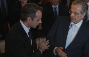 Ex-PM Samaras Issues Stern Statement Against Amendment on Migrant Legalization