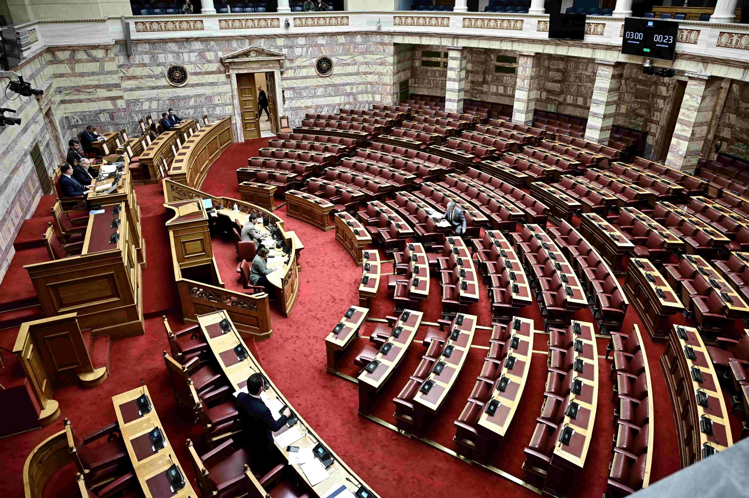 Greek State Budget Ratified; Ruling Party MPs Achieve Majority Vote