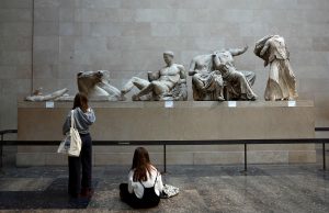 Guardian Quotes Mendoni as Saying Greece Will Offer Antiquities to ‘Fill the Void’ of Returned Parthenon Marbles