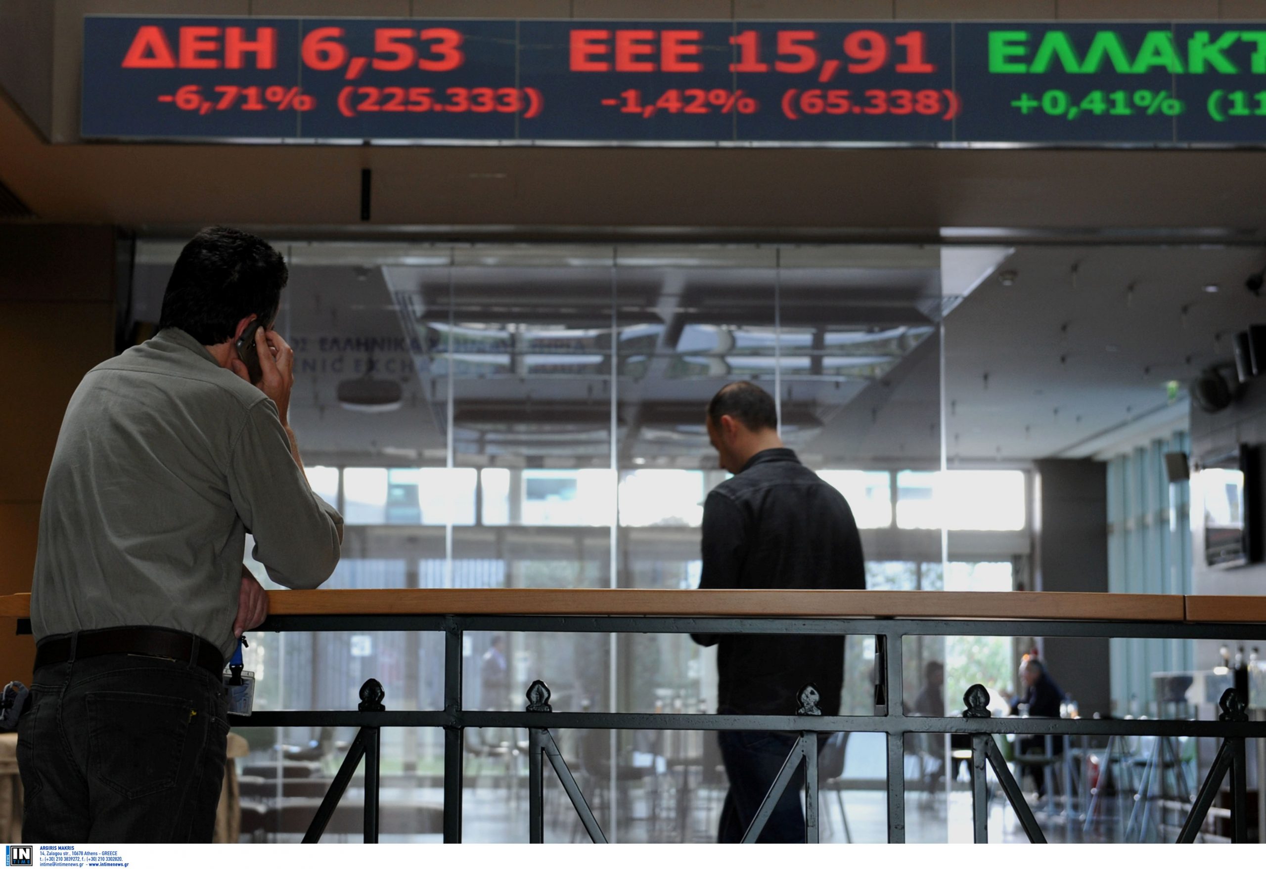 Banner Year for Athens Stock Exchange; General Index up by 39%
