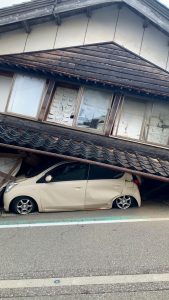 Japan: Massive Earthquake Kills at least 4 People