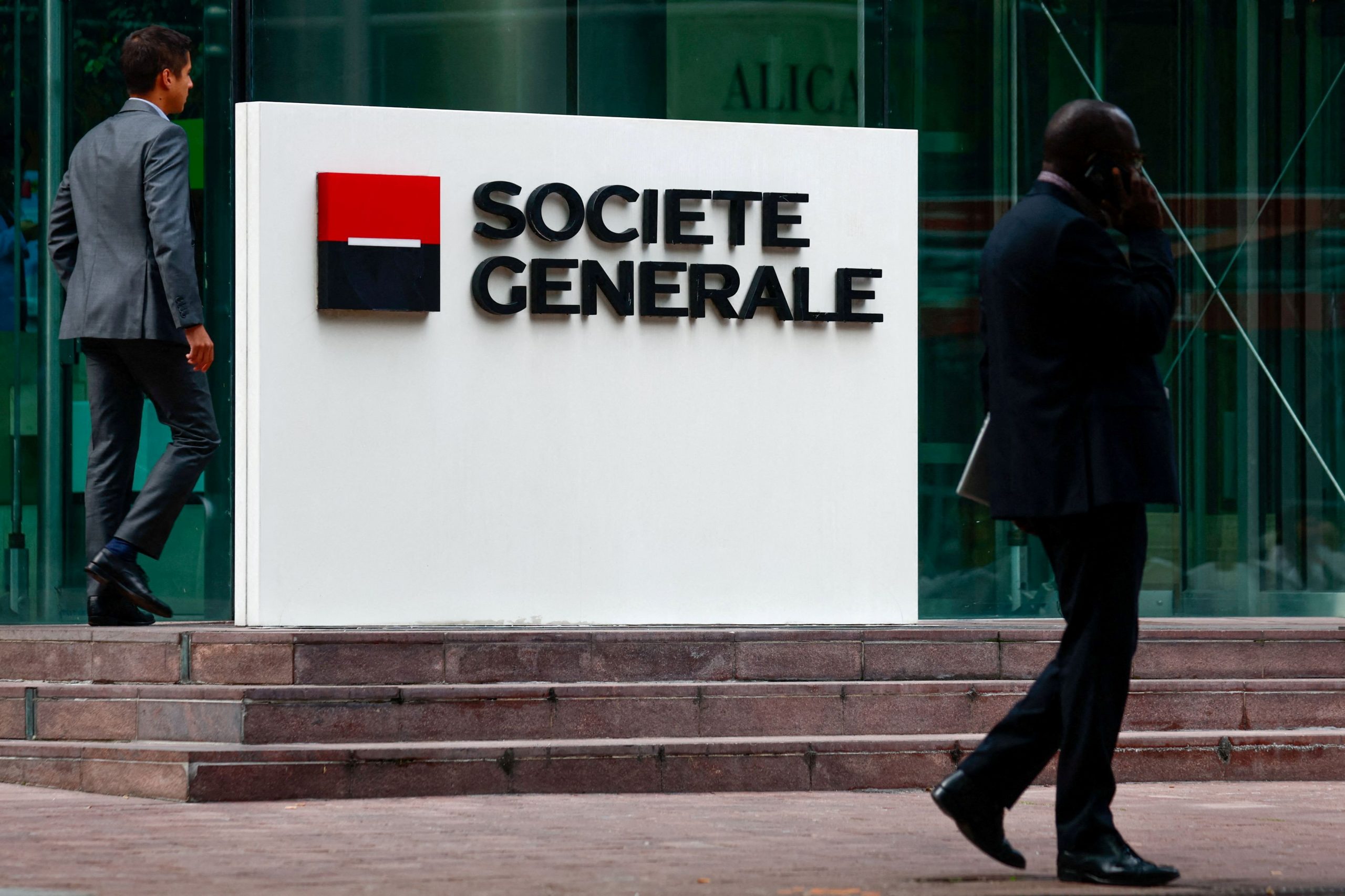 Societe Generale: Greece Faces Low Fiscal Pressure
