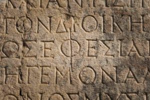 Sustaining Greek Language and Heritage Is a Universal Responsibility