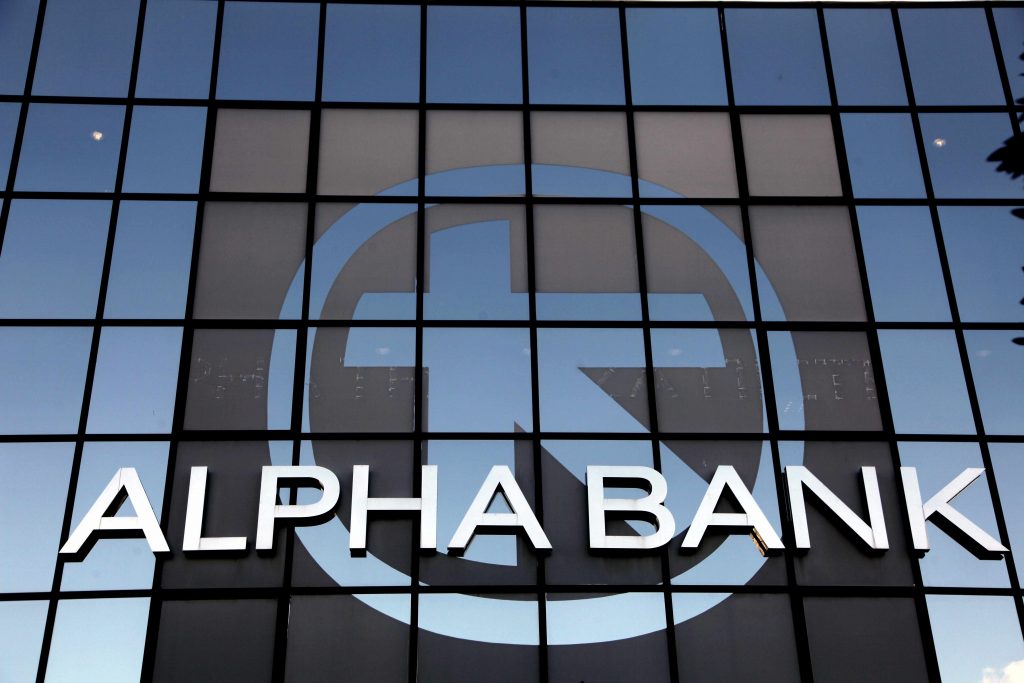 Alpha Bank Report: Foreign Investments in Greek Real Estate Exceed €1.6B