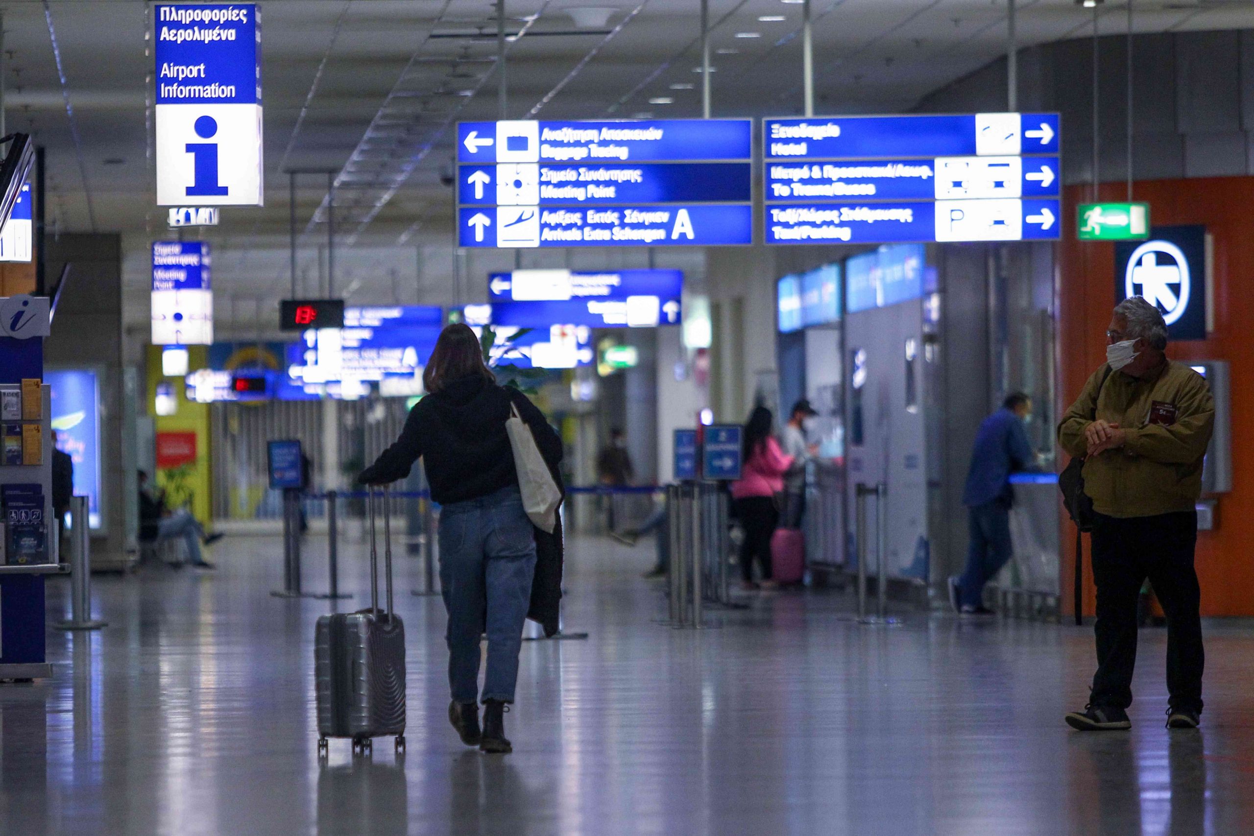 Athens Int’l Airport to Go Public on ASE