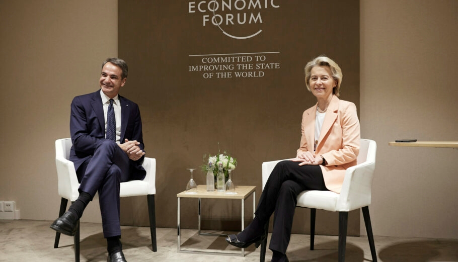Mitsotakis-von der Leyen Meeting in Davos