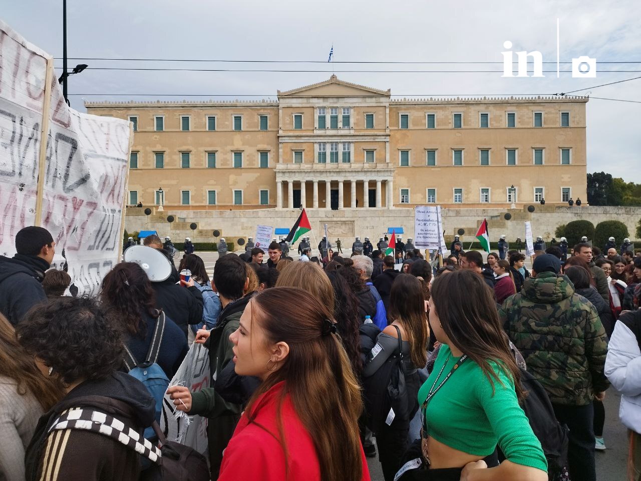 Rallies Against Private Universities Across Greece on Thursday