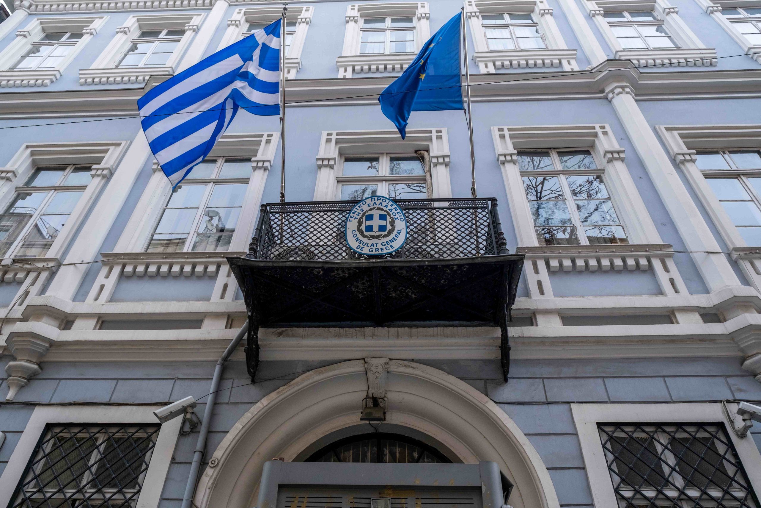 A New Strategy for the Greek Diaspora