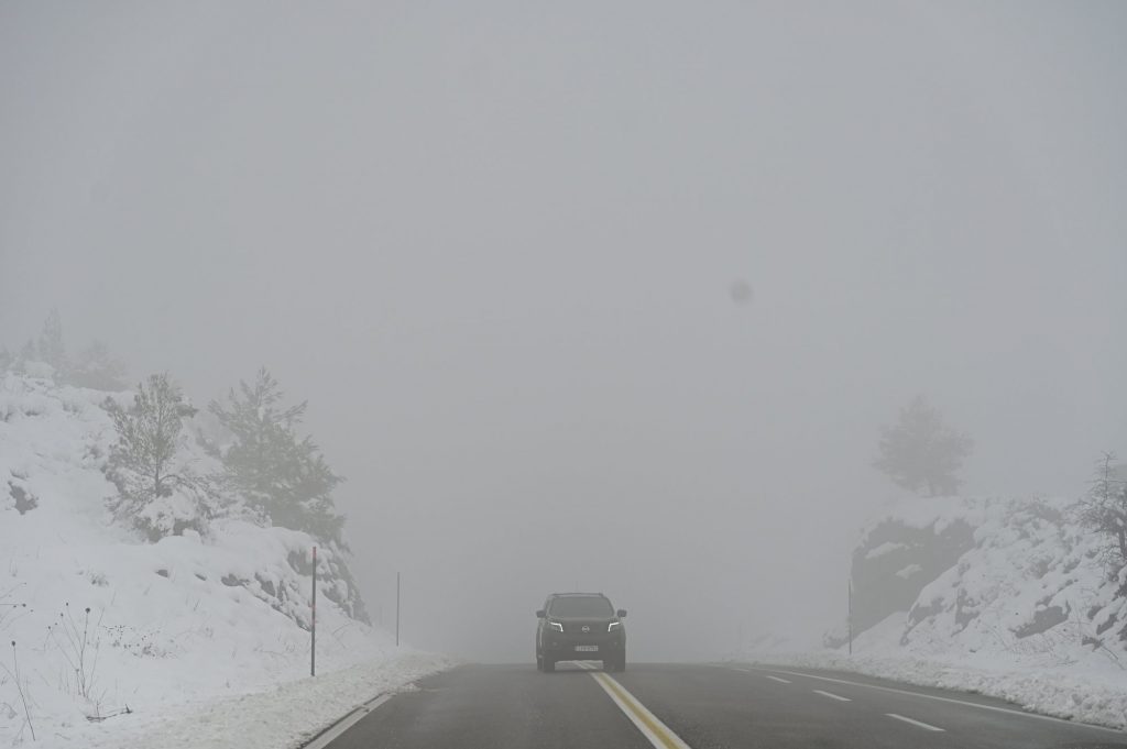 Weather Forecast: January 30th