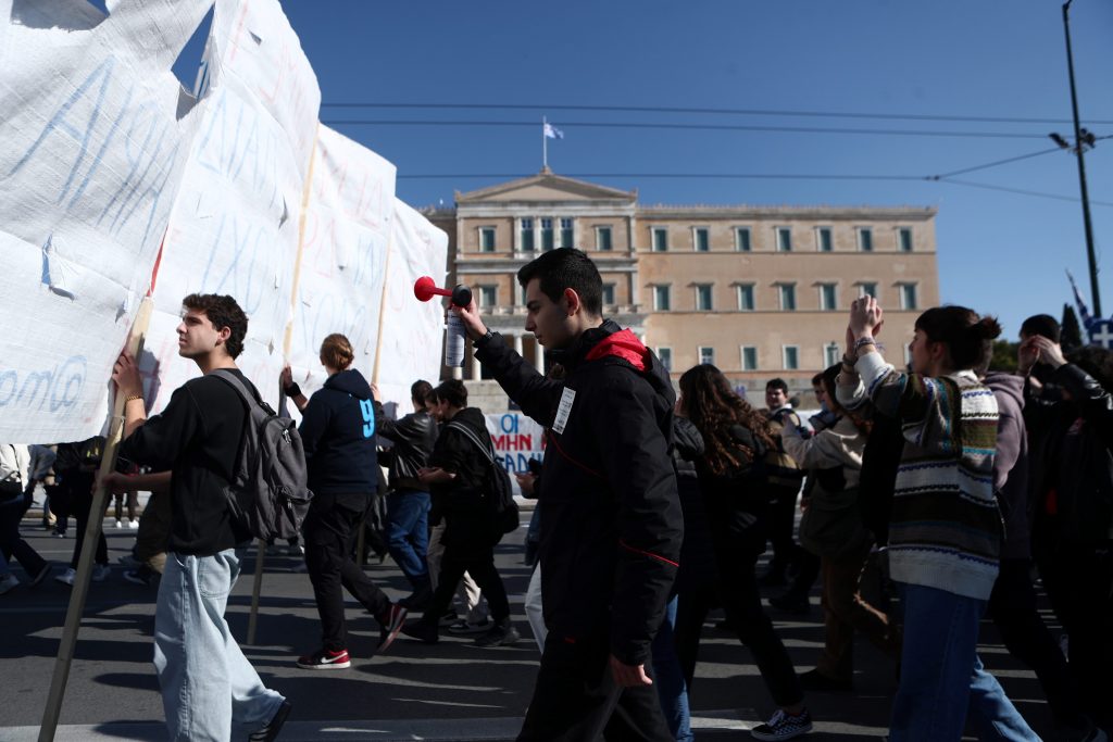 Student Protests Against Private Unis in Athens