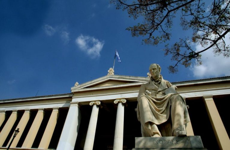 Athens Uni. (NKUA) ranked 89th globally and 16th in Europe