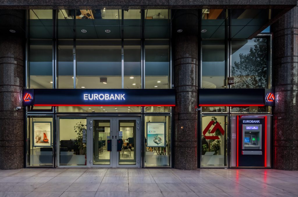 Eurobank Vol Retirement Program Eyes 10% Reduction in Workforce