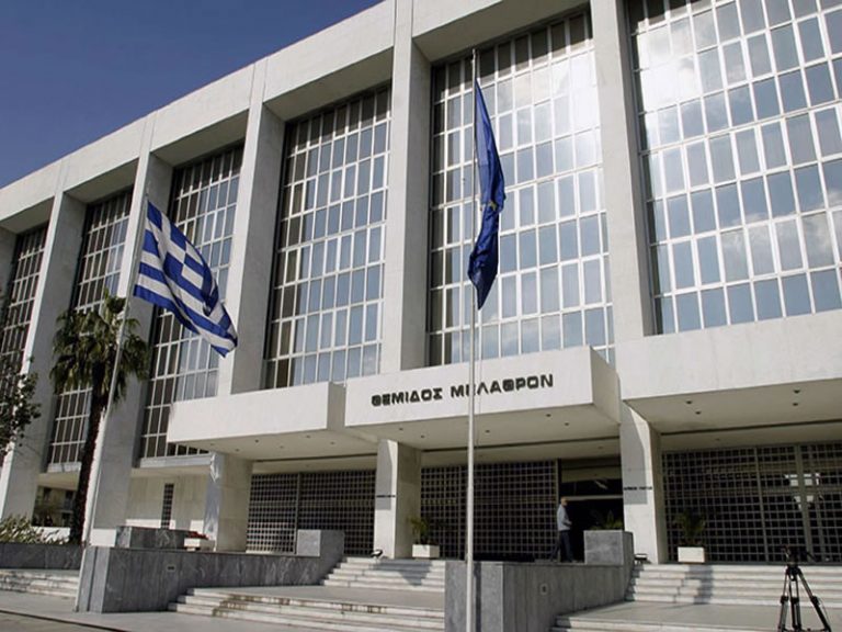 EP Resolution on Rule of Law & Freedom of Press in Greece Reaches Council of State (CoS)