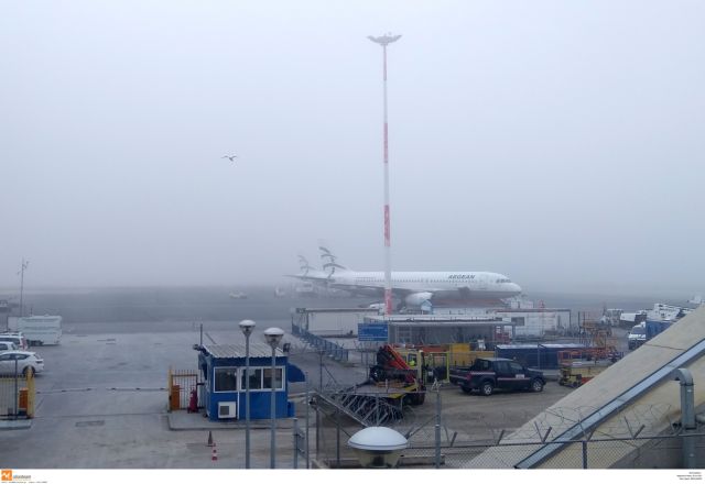 Israeli Airliner Makes Emergency Landing in Thessaloniki