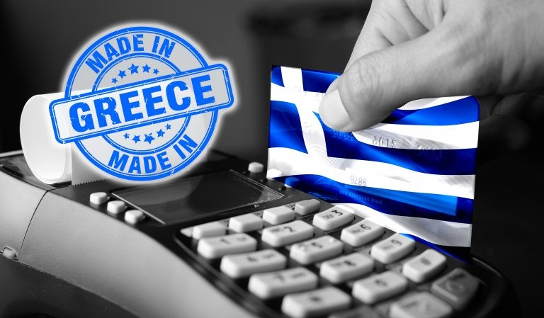 Why is ‘Made in Greece’ Label Disappearing?