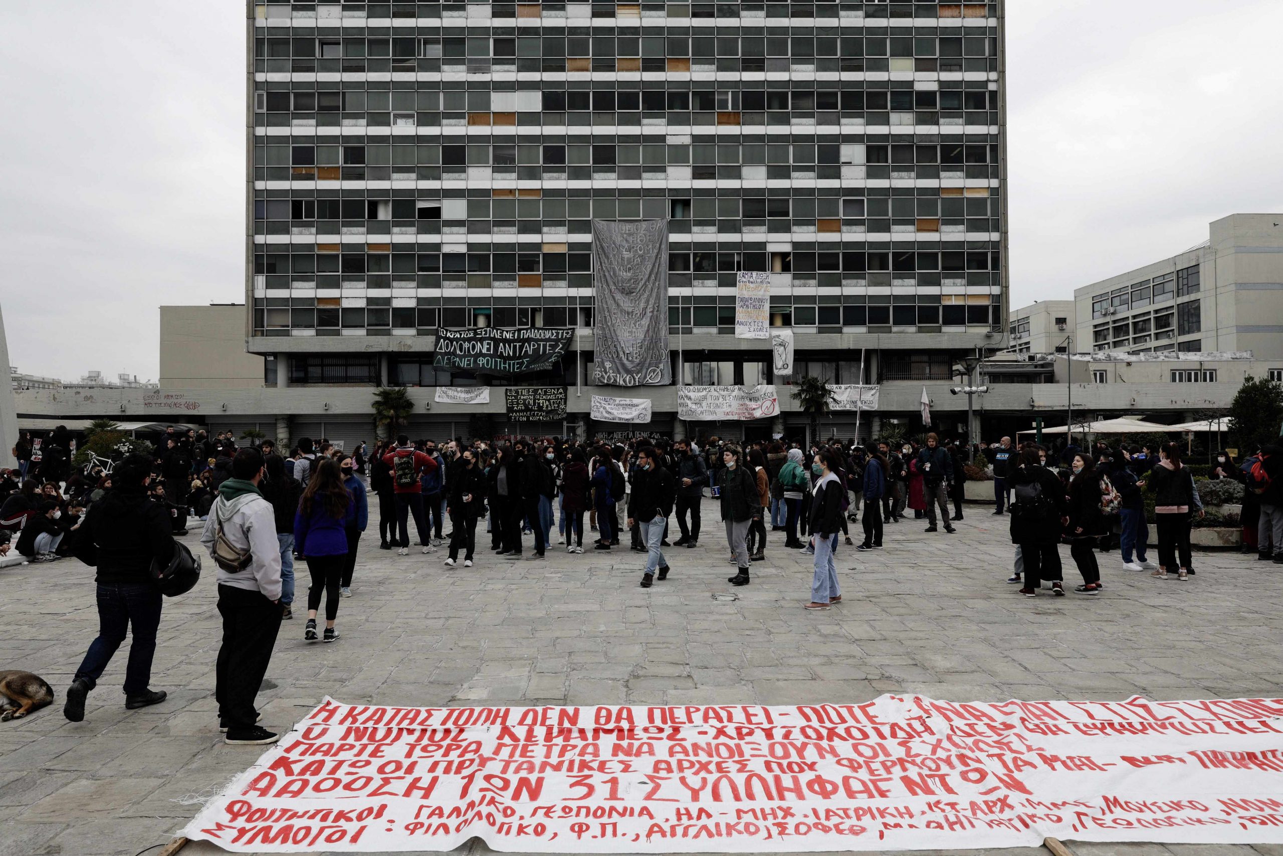 Uni Employee who Admitted to Taking Down Network Server Suspended