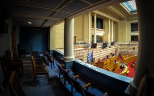 Greece: Vote on Same-Sex Civil Marriage Takes Place Today