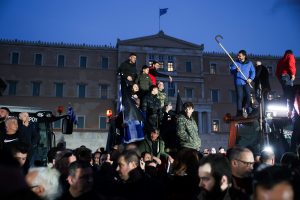 Farmers Rally Across From Greek Parliament Ends Without Incident