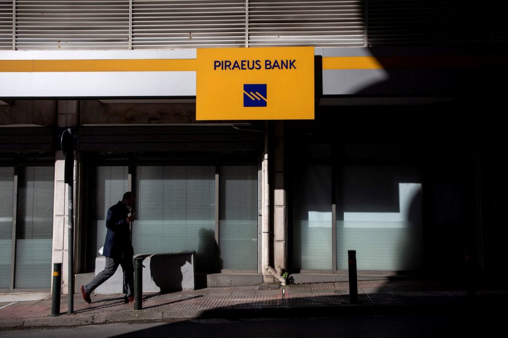 Greece’s Bank Bailout Fund to sell Entire 27% stake in Piraeus Bank