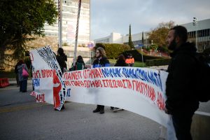 Non-State Unis Bill: Students Occupy Faculties in Thessaloniki, Athens; Protests on Fri.