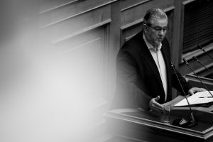 Greek Communist Party Chief’s Quip Over ‘Sugar Daddies’ Causes Furor