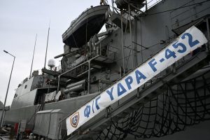Greek Warship to Rejoin EU Mission in Red Sea on Sun.