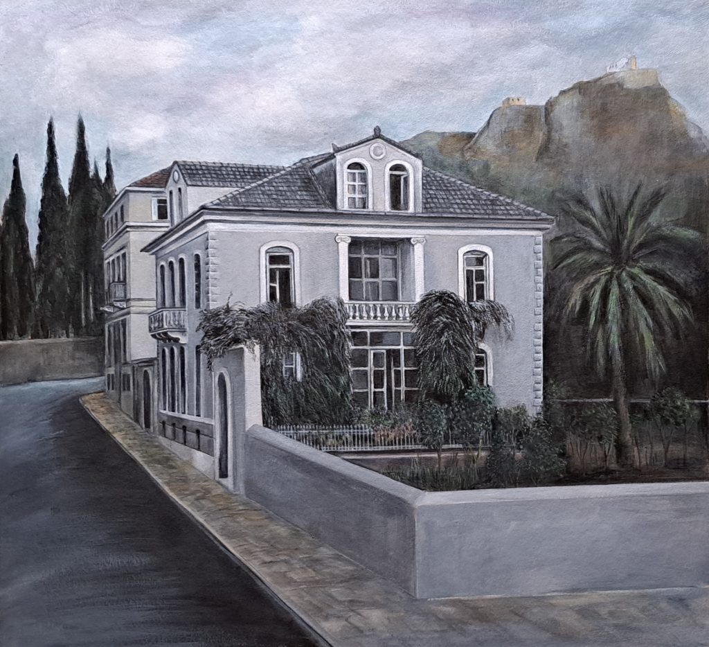 Exhibition on Neapolis, Central Athens