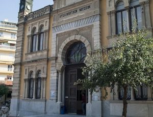 Ministry Approval for Muslim Prayers at Historic One-time Thessaloniki Mosque on April 10