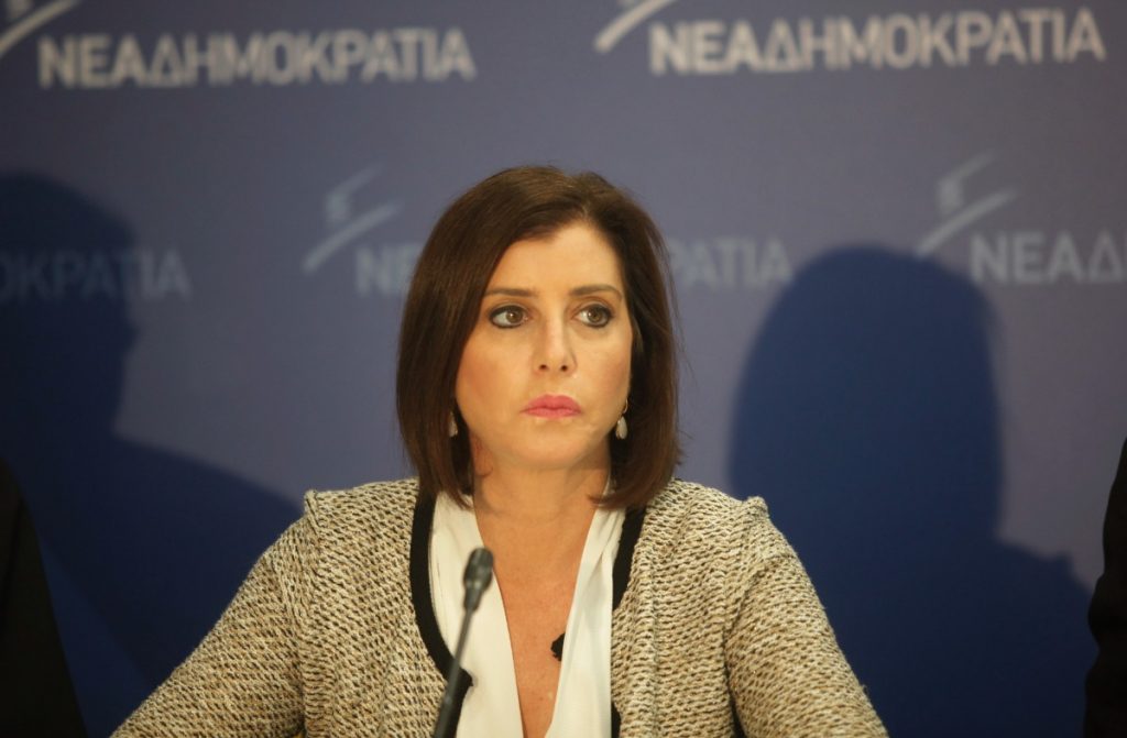 MEP Asimakopoulou Bumped from ND’s EU Ballot Amid Email Incident