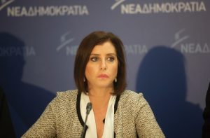 MEP Asimakopoulou Bumped from ND’s EU Ballot Amid Email Incident