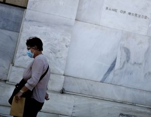 BoG: Private Deposits Down by 1.068bln Euros in Feb. 2024