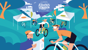 Athens Bike Festival Powered by Utility Celebrates 10 years This Weekend