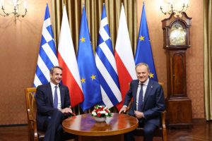 Greek PM Mitsotakis Says Support to Ukraine will Continue
