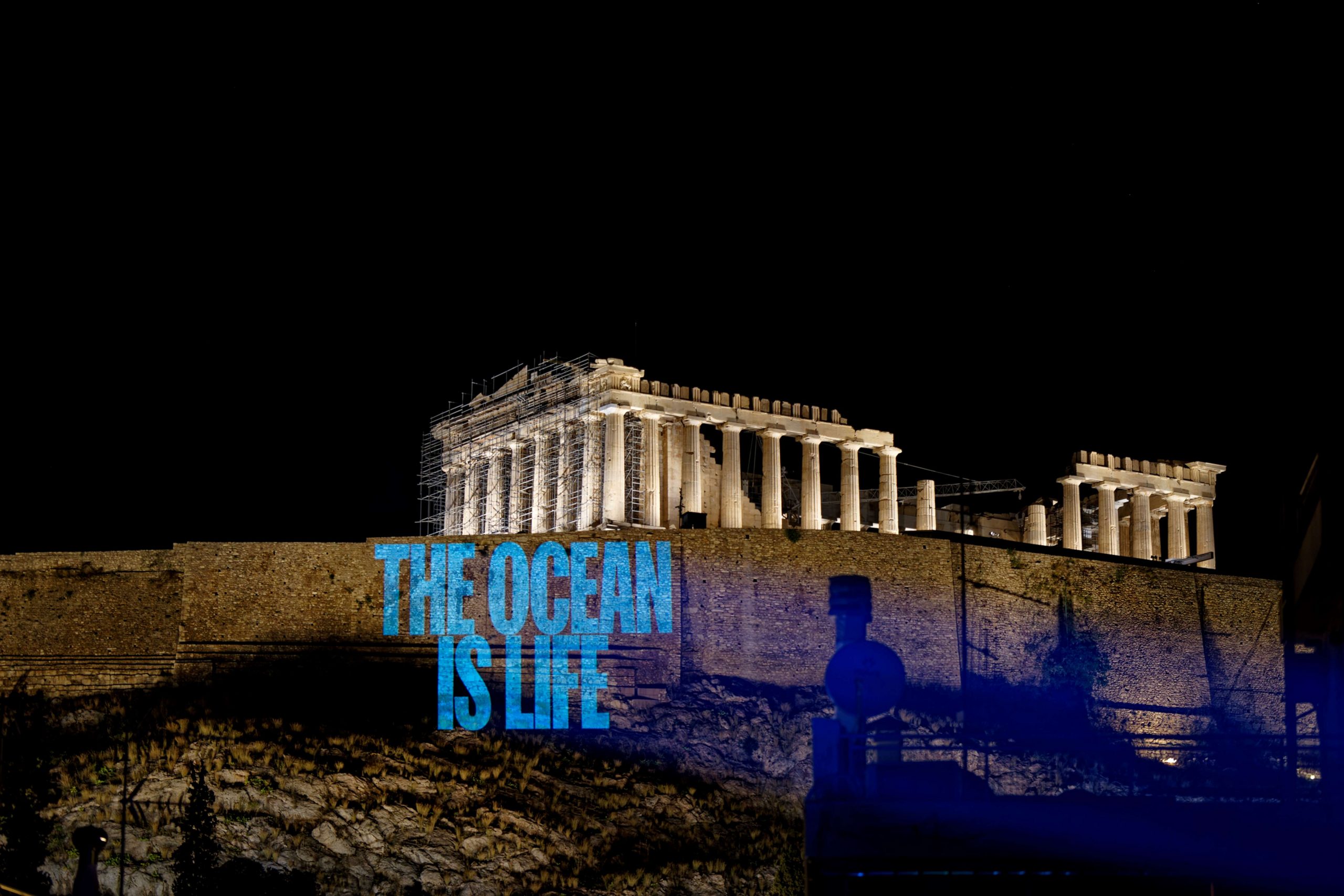 Our Ocean Greece Secures 11.3 billion in New Commitments