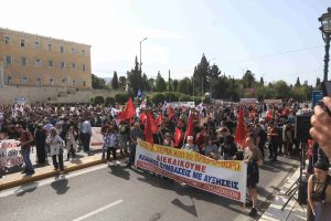Greece: 24h-Strike by Unions to Mostly Affect Mass Transit