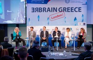 ‘Rebrain Greece’ Event Held Successfully in London