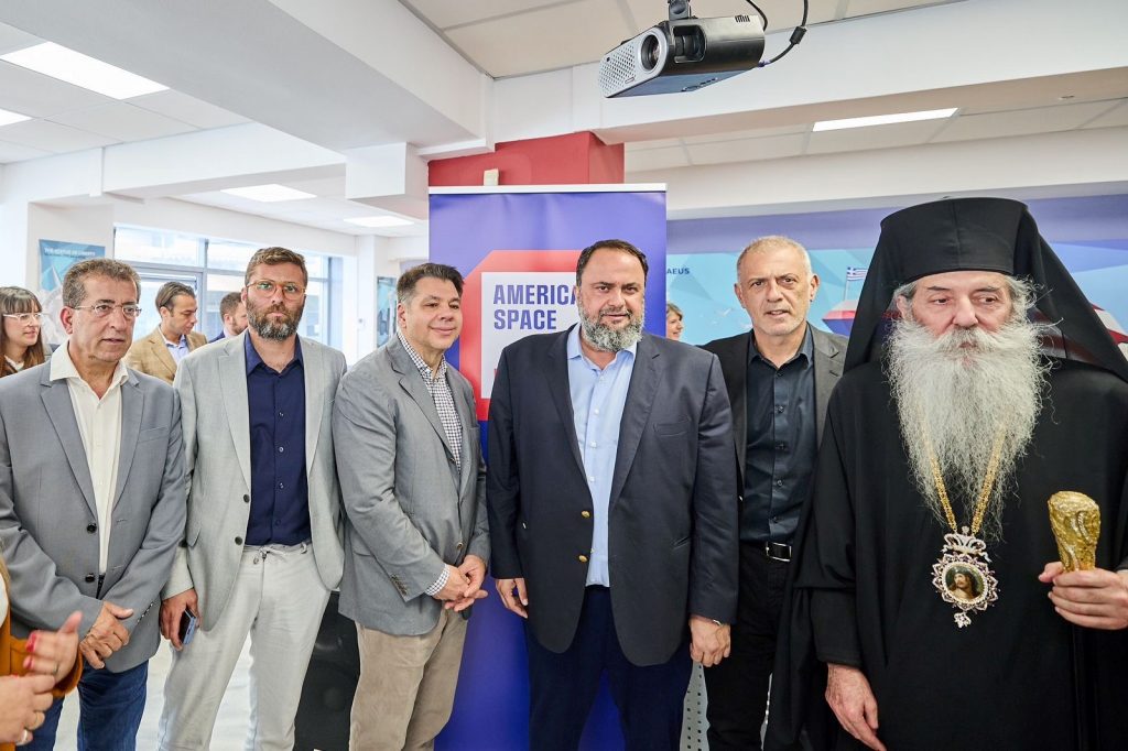 American Corner at Piraeus Public Library: Its value, importance