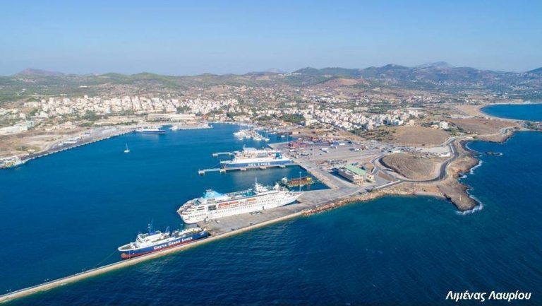 Lavrio Port Authority Next Up for Privatization