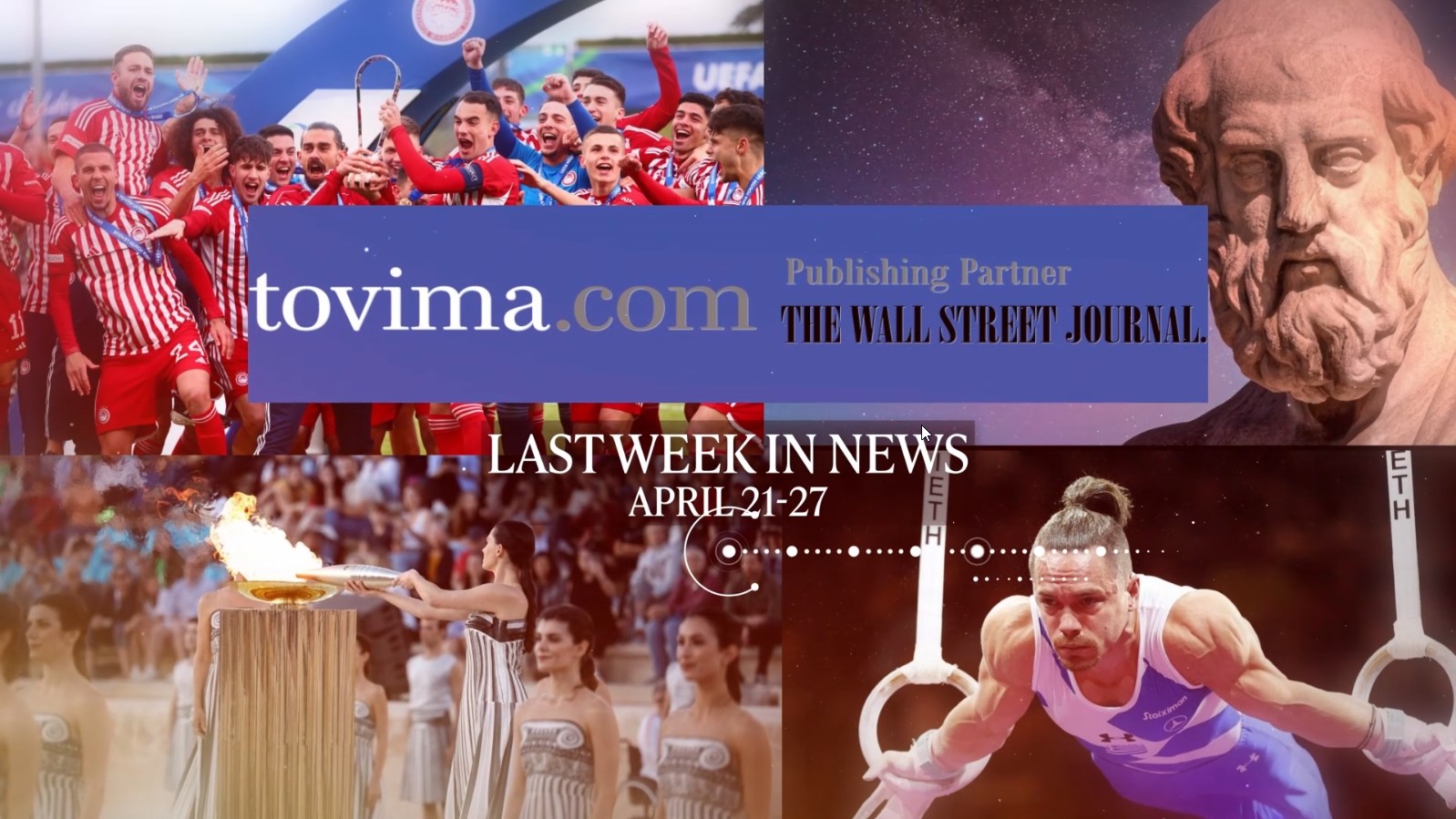 Stay Up to Date with To Vima Video News (April 21-27)
