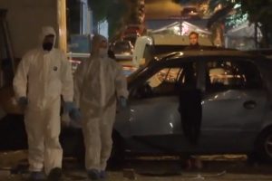 Greek Police Arrest Four Linked to Piraeus, Kallithea Bomb Blasts