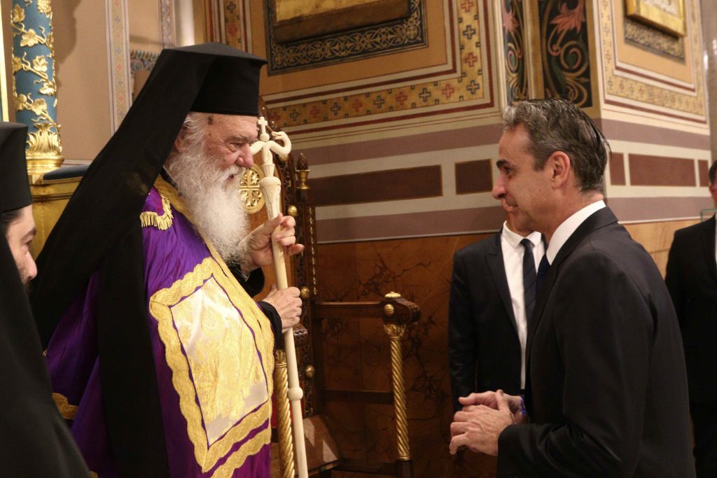 Greek Political Leaders Tour Markets, Attend Church on Holy Thur.