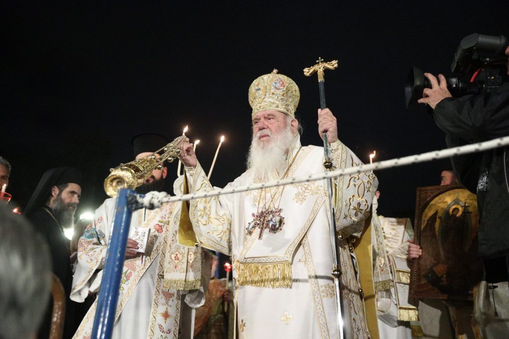 Greeks Celebrate Easter in Reverence