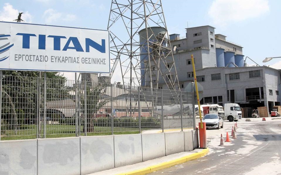 Titan Group Announces IPO For Its North American Subsidiary