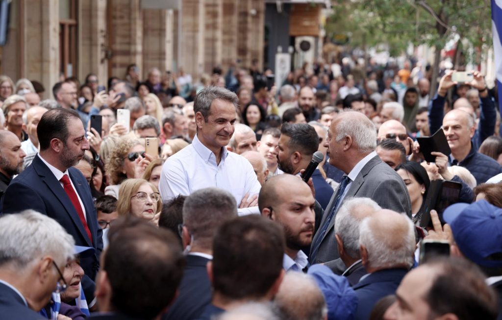 Greek PM Mitsotakis Urges Citizens to Vote in European Elections