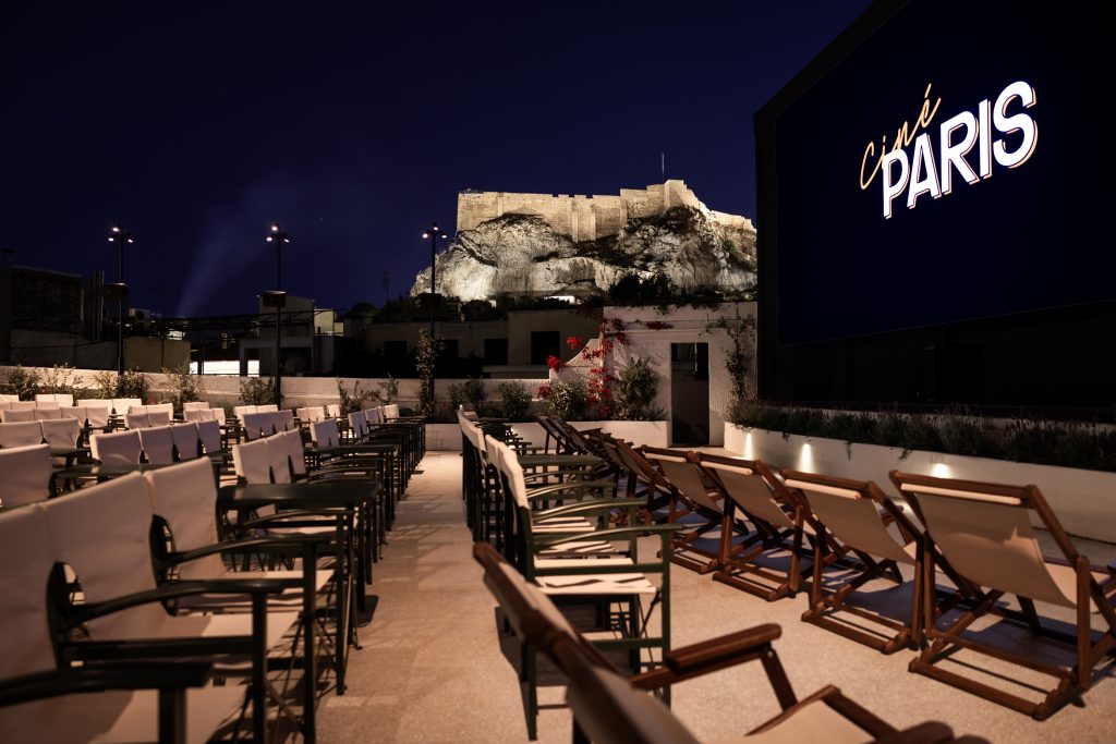 Historic Open-Air ‘Cine Paris’ Returns to Athens’ Skyline