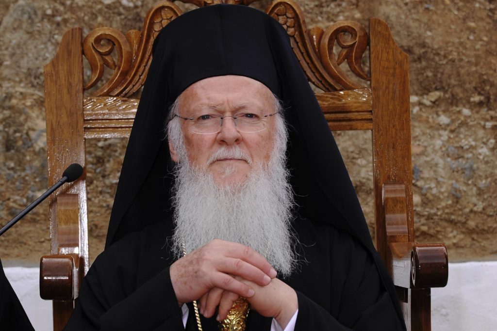 Ecumenical Patriarch Bartholomew Invited to Erdogan-Mitsotakis Dinner